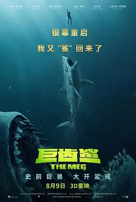 《亲亲后妈》